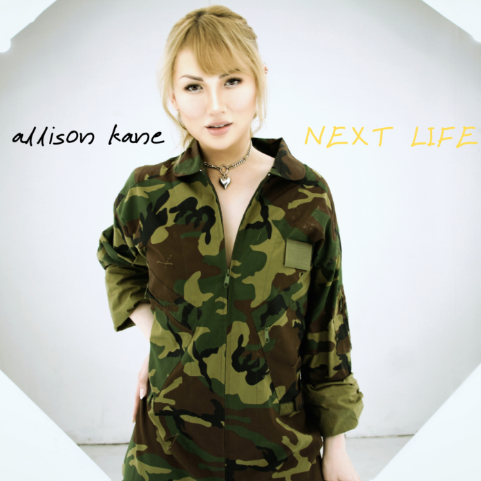 Allison Kane Next Life [Official Single]