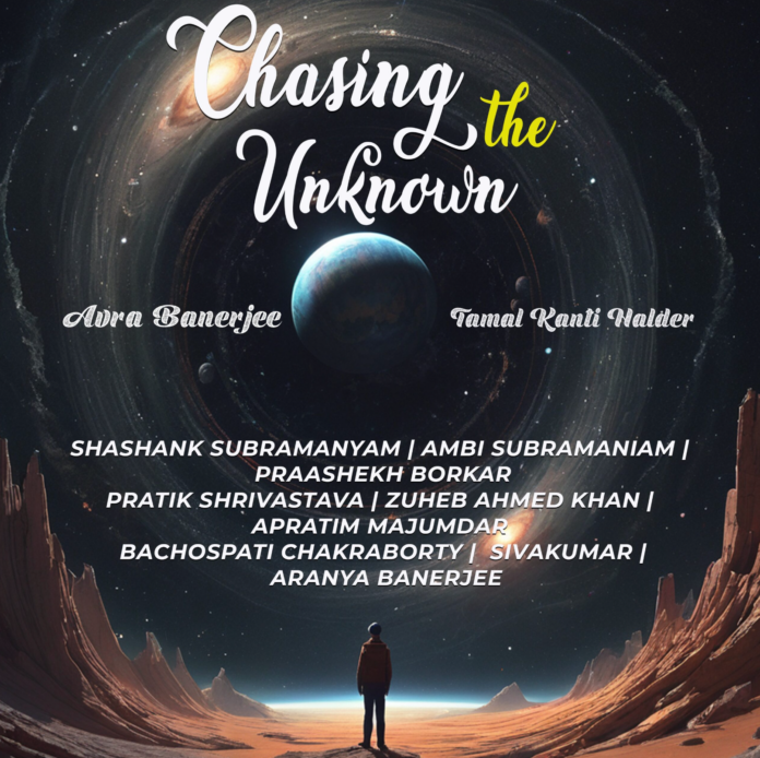 Avra Banerjee - Chasing The Unknown (Album Review) Avra Banerjee - Chasing The Unknown (Album Review)
