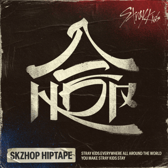 Stray Kids – Hop (Album Review) Stray Kids – Hop (Album Review)